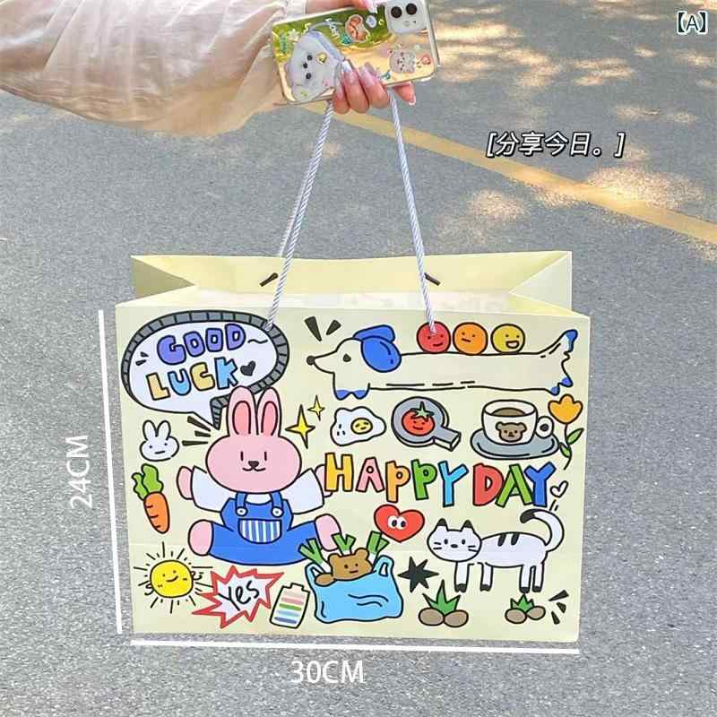ギフト バッグ ハンドバッグ 特大 誕生日 母の 日 包装 かわいい 紙 贈り物 カジュアル おしゃれ 手提げ 持ち運び カラフル
