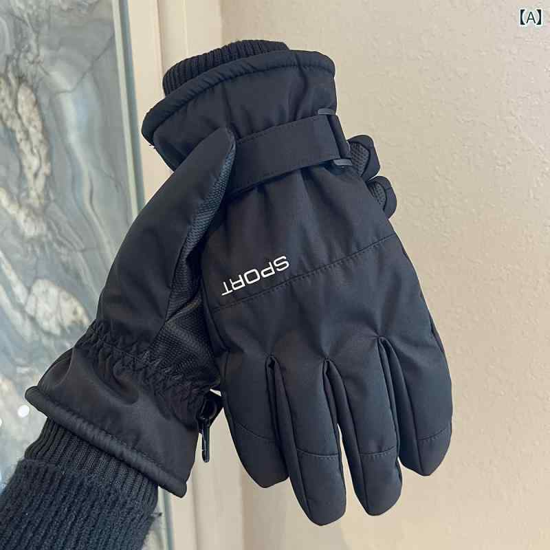 スマホ対応 付きの メンズ レディース スキー グローブ 冬 屋外 登山と サイクリング 暖かい ベルベット 厚手 防風 防寒 防水性が あります