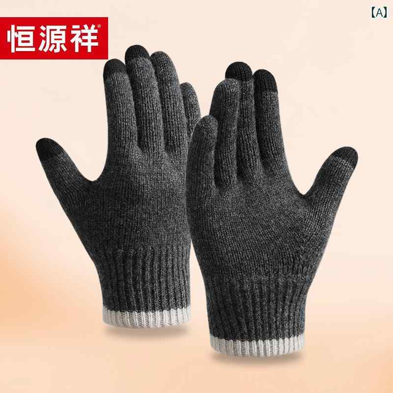 メンズ 冬用 グローブ 毛糸 編み物 糸 生あたたかい サイクリング スマホ相応う 防御すること 教え子用カラフルカラーオシャレシンプルスタイル