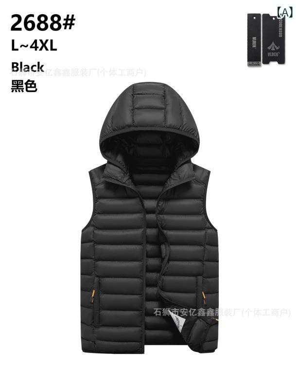 ベスト メンズ 男性用 フード付き 中綿 20D 軽量 防寒 チョッキ 合体型 大きいサイズ ブラック グレー カーキ ブルー イエロー レッド アーミーグリーン ホワイト