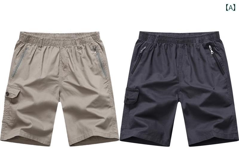 ショーツ 夏 男性用 薄手 コットン カジュアル ゆったり パンツ ハーフ丈 シンプル 無地 アウトドア ビーチ セット 2枚 おしゃれ