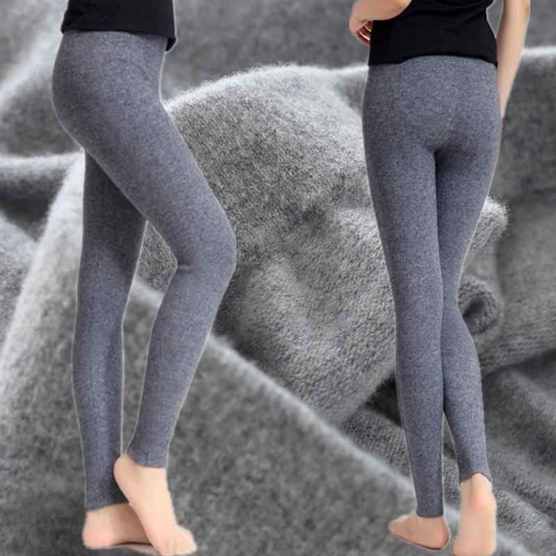 パンツ レディース 秋冬 ウール あったか 裏起毛 レギンス スパッツ 厚手 伸縮性 ハイウエスト 美脚 無地 黒