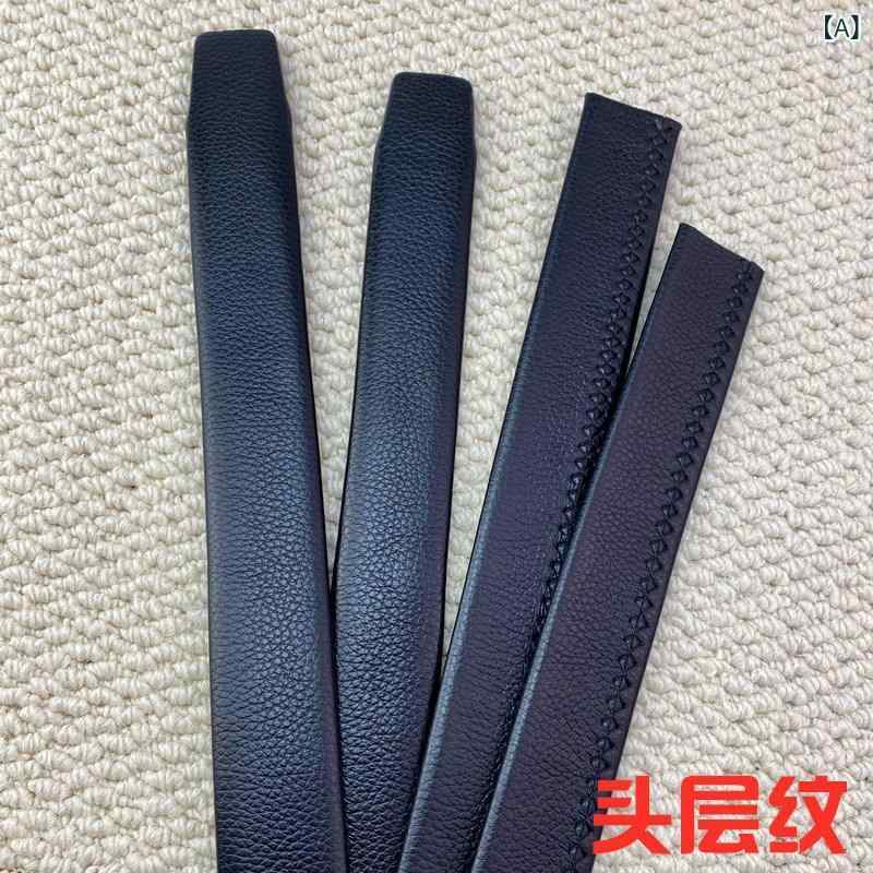 ベルト 男性用 革 レザー 水流 自動バックル ウエストバンド 合金 二層牛革 通勤 普段使い(x12)