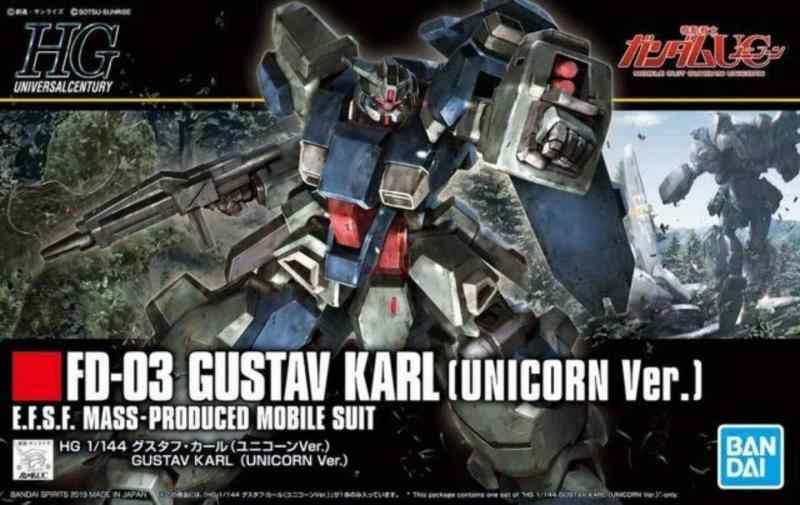 【中古】HGUC 機動戦士ガンダムUC グスタフ・カール (ユニコーンVer.) 1/144スケール 色分け済みプラモデル|LINEAR shop