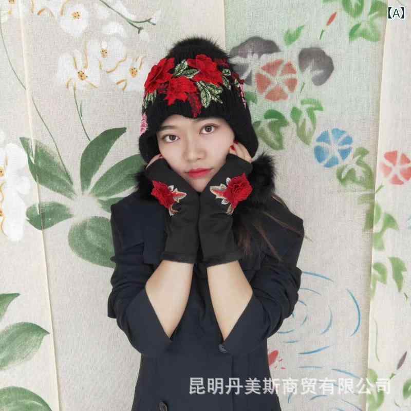 ニット帽 レディース 秋冬 刺繍 立体 花柄 暖かい 防寒 おしゃれ かわいい 毛糸 婦人帽子 女性用 普段使い(x2)