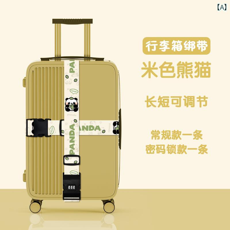 パンダ スーツ ケース 固定 ストラップ クロス 防 爆 パスワード ロック 飛行機 機内 持ち込み 可能.カラフルカラーオシャレ