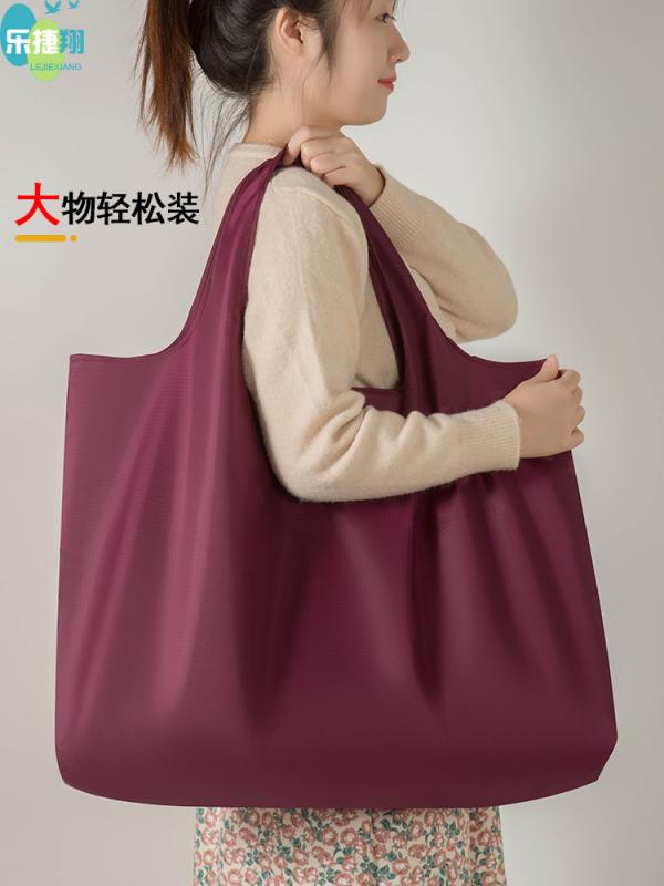 大容量 ハンドバッグ 大型 ショッピング バッグ 厚手の スーパー マーケット エコ 特大 衣類 防水.カラフルカラーオシャレ