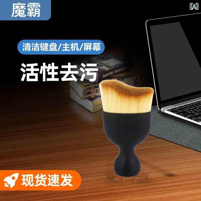 キー ボードコンピューターの ダストブラシ クリーニング ブラシな ノート ブックの ダスト スイーピング 小さめ アクセサリー ハンドモデル レコード ツール SLR 車の 内部 エアアウトレット