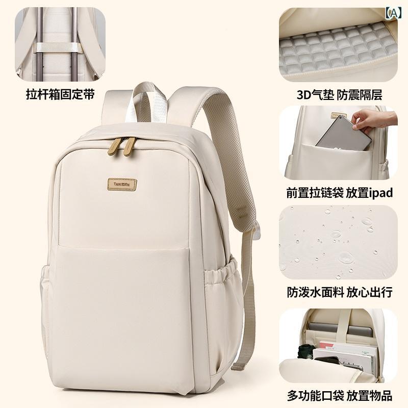 日本 2025年 ノート パソコン用 ショルダーバッグ（ 女性用） 16インチ Apple M 3 Huawei 142 Lenovo y 9000 p Asus 15 Savior 7000 Dell 156 HP 173 バックパック 対応