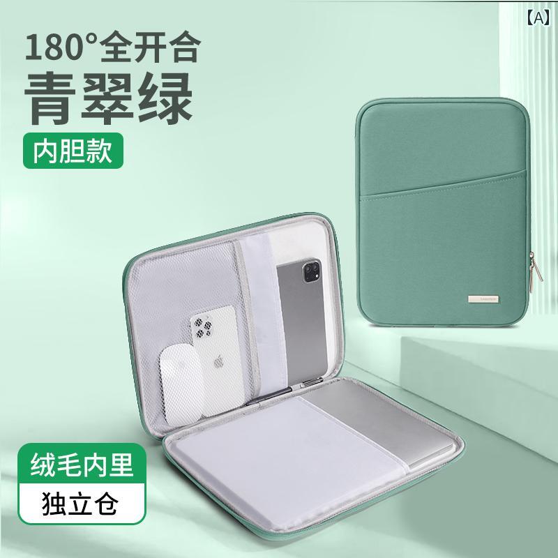 ラップ トップ バッグは Lenovo Xiaomi Huawei matebook 14 Apple macbook air 133 Xiaoxin pro 13 ライナー