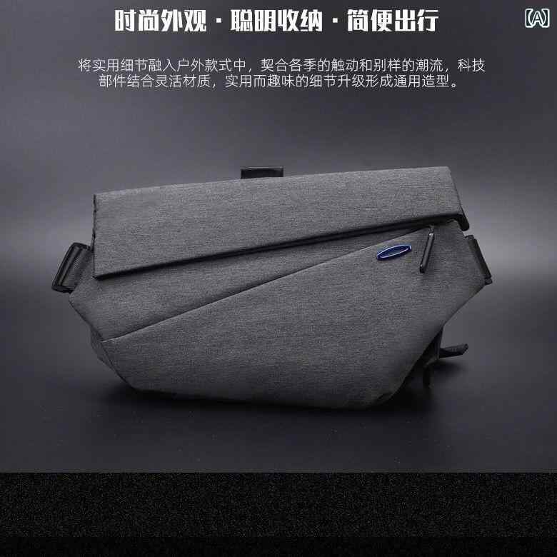 メンズ 斜め掛け ショルダー ipad 収納 多機能 チェスト バッグ カジュアル 男性用 ショルダーバッグ.オシャレ