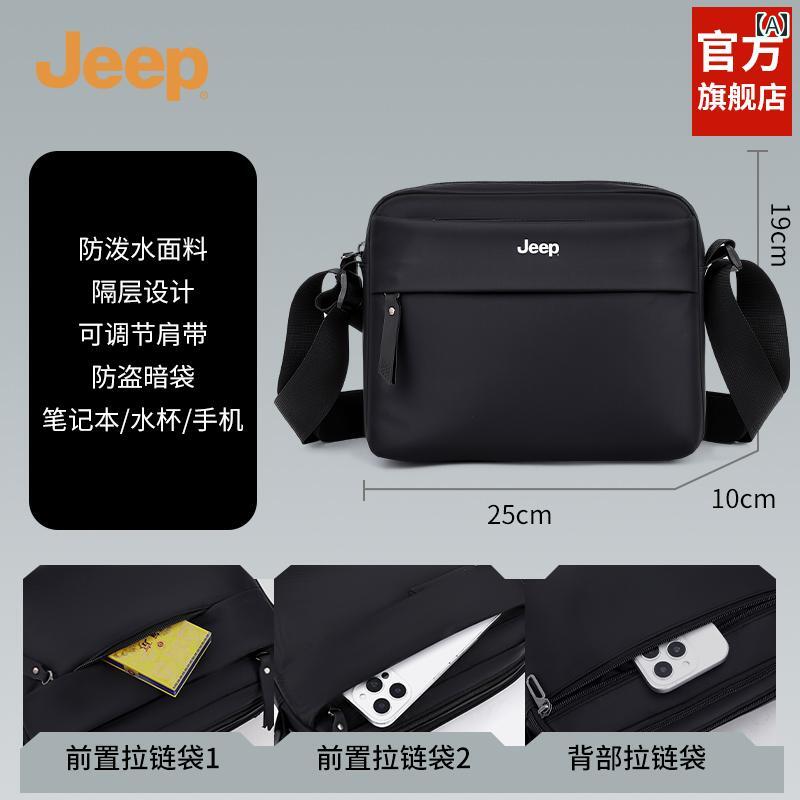JEEP メンズ 飛脚屋御徒面子 2025年 心地好い ショルダーバッグ 出掛ける用 軽さ うしろ側容器に並べる 携帯型.オシャレ