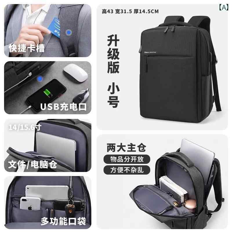Lenovo Savior さあ美 いの一番 御徒面子 肩先 y 9000 p 専用 r 7000 Xiaoxin pro 14 air 15 通い thinkpad 商行為 thinkbook 16大電気容量 お上さんに 適います