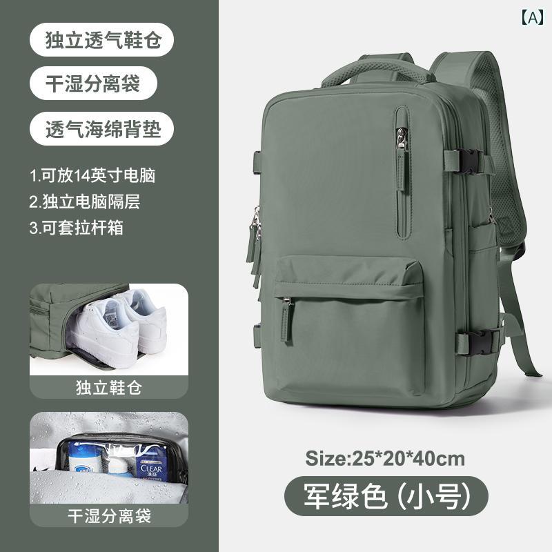 旅する用 うしろ側容器に並べる メンズ 短 異なり 出張 御徒面子 軽さ大電気容量 積貨委託貨物 マイコン 学院.派手色合い.オシャレ