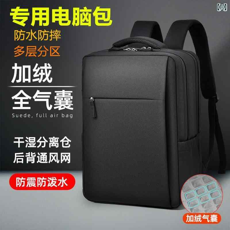 空想科学小説 Express Lenovo Savior Y 9000 p 電子計算機 うしろ側風呂敷き包み 16in 7000 万覚え帳 読みもの 耐衝撃 156in K ゲーミング マイコン r x / ハンドバック