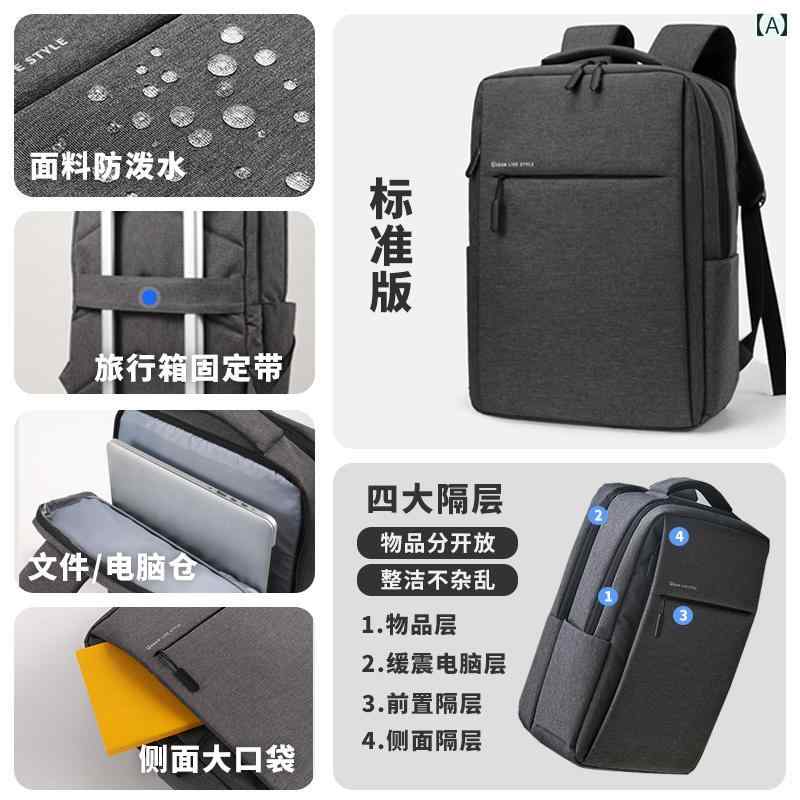 うしろ側容器に並べる 商行為大電気容量 旅する 御徒面子 メンズ 通い マイコン 中学生 高校生 学生 学院.カラフルカラーオシャレ