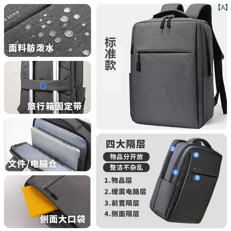 肩先 セイ赤ちょうちん 電子計算機 御徒面子 万覚え帳 マイコン 173in 14in メンズ Pro 16 Xiaomi 156in レディース うしろ側容器に並べる 相応う