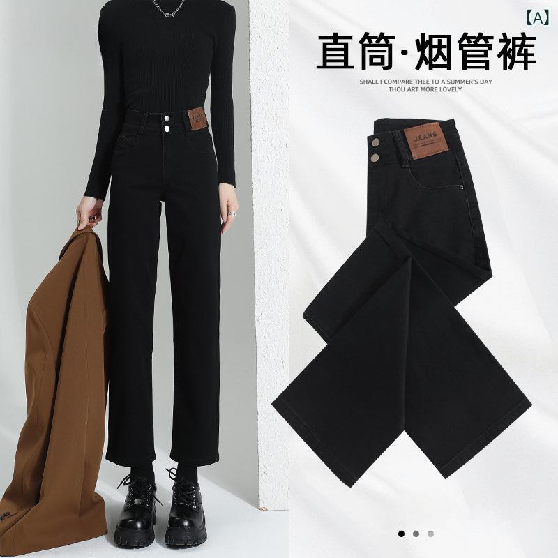 デニム レディース テーパードパンツ ハイウエスト 裏起毛 ストレッチ 9分丈 小柄 ブラック ブルー グレー カジュアル 秋冬
