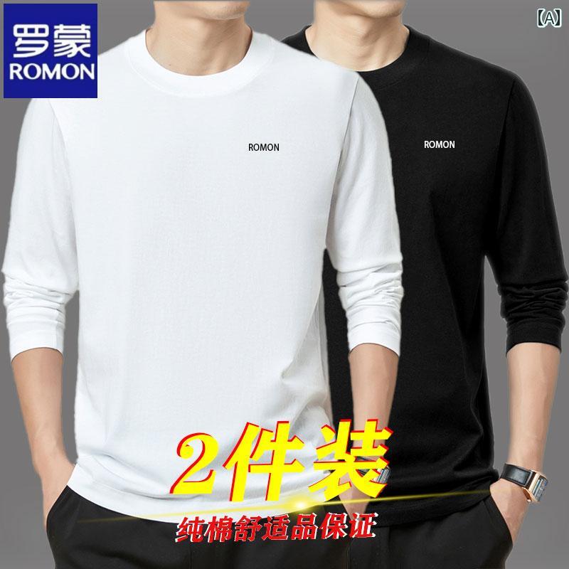 コットン 長袖 Tシャツ メンズ クルー ネック 2025年 秋冬 プラスサイズ 暖かい ベース レイヤー.カラフルカラーオシャレ