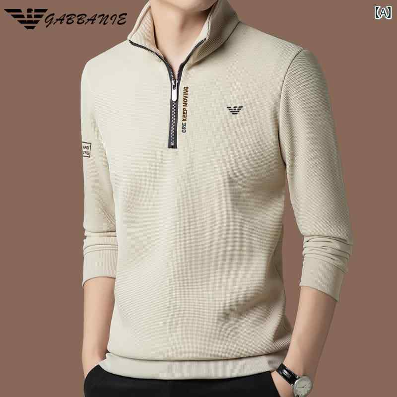 メンズ コットン 長袖 Tシャツ 秋冬 スタンドカラー ベース レイヤー ポロシャツ ゆったり スウェット 紳士 服.オシャレ