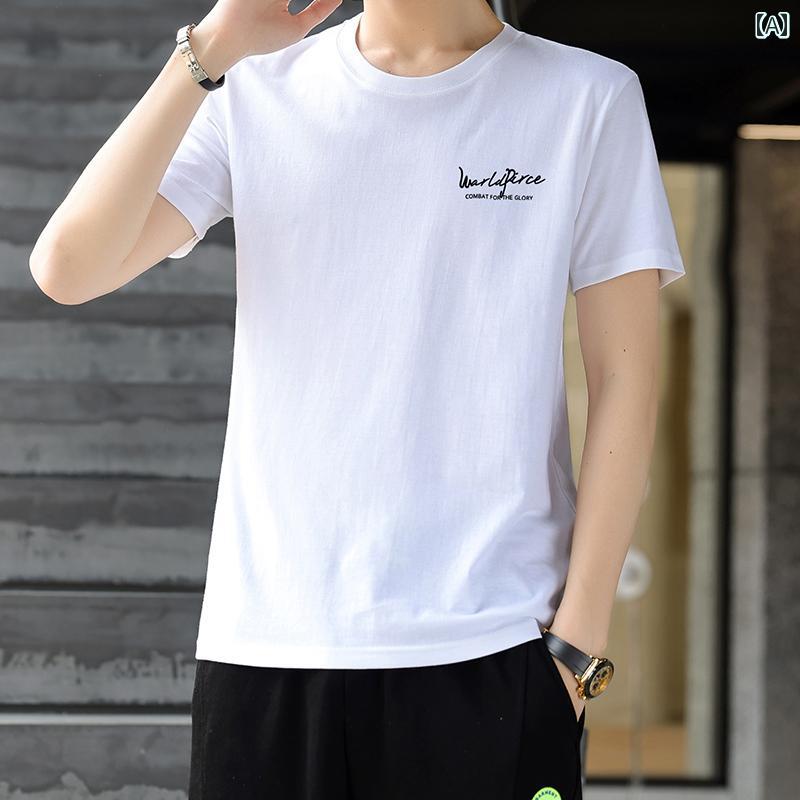 メンズ 半袖 Tシャツ 2025新 スタイル ゆったり 綿 トップス 夏 薄手 ラウンドネック カジュアル.カラフルカラーオシャレ 4,372円