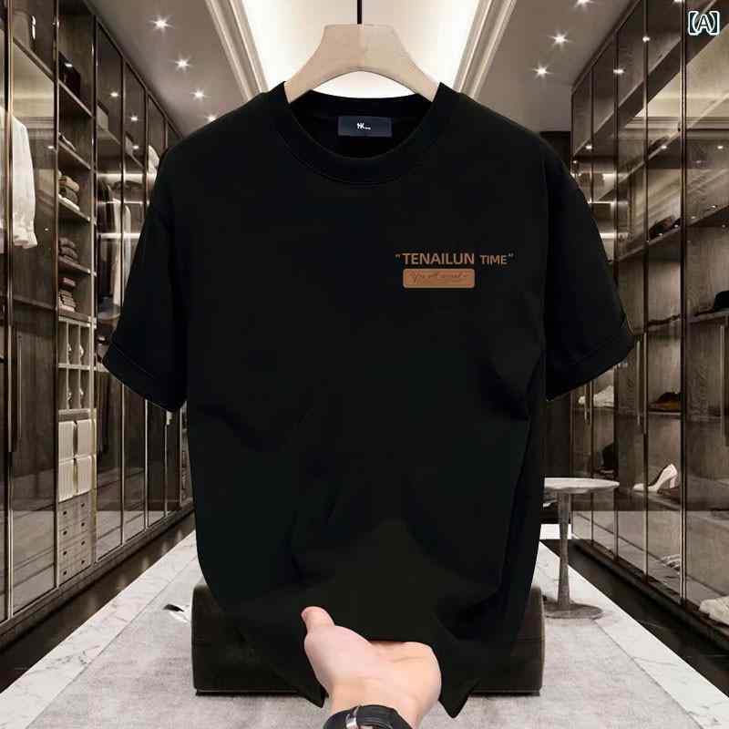 アメリカン な レター プリント 綿 半袖 Tシャツ メンズ 夏 ルーズ ラウンドネック トップス.カラフルカラーオシャレ