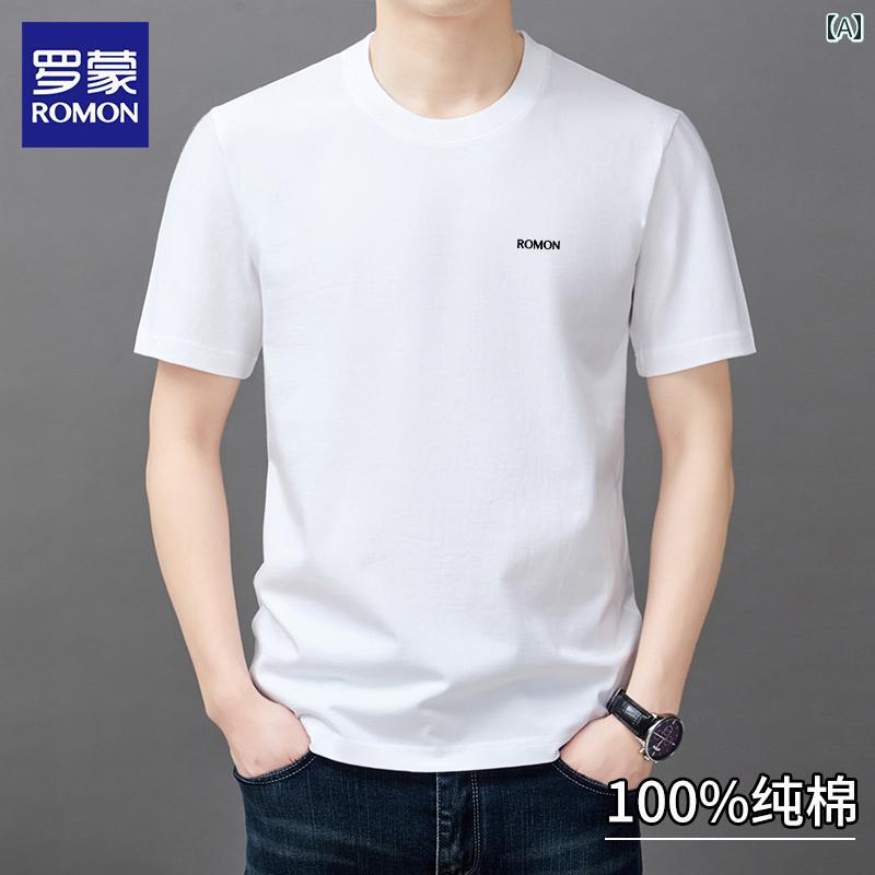 メンズ 半袖 Tシャツ 夏 綿 ラウンドネックトップス カジュアル クール.カラフルカラーオシャレシンプルスタイル
