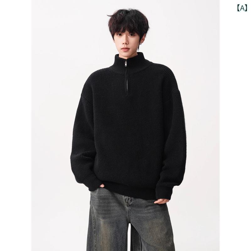 男性用 ハーフジップ 厚手 スタンドカラー セーター の 秋 スタイル ゆったり レトロで な 無地 カジュアル 万能な ニットウェア