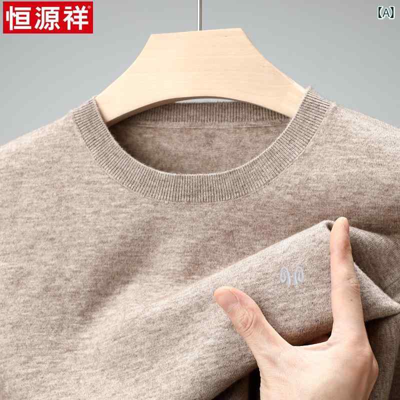 薄手 セーター メンズ ラウンドネック 春秋 ウール ベース レイヤー.カラフルカラーオシャレシンプルスタイル男性用|LINEAR shop