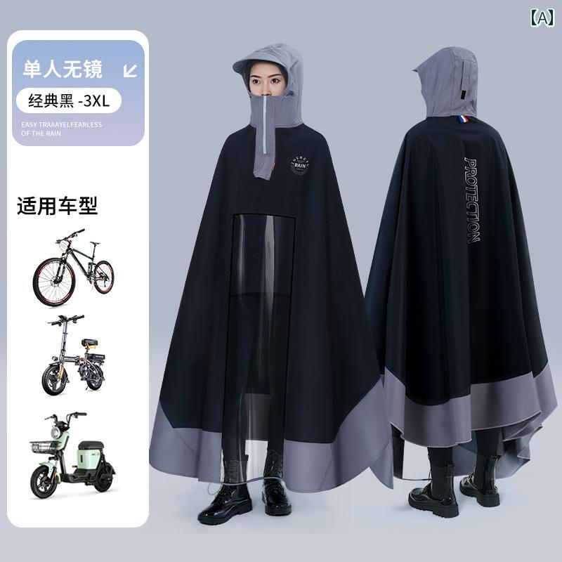 ロング レインコート 全身 防 雨 ポン ジー レディース 厚手 電気 ボトル バイク 専用 メンズ.カラフルカラーオシャレ｜LINEAR shop