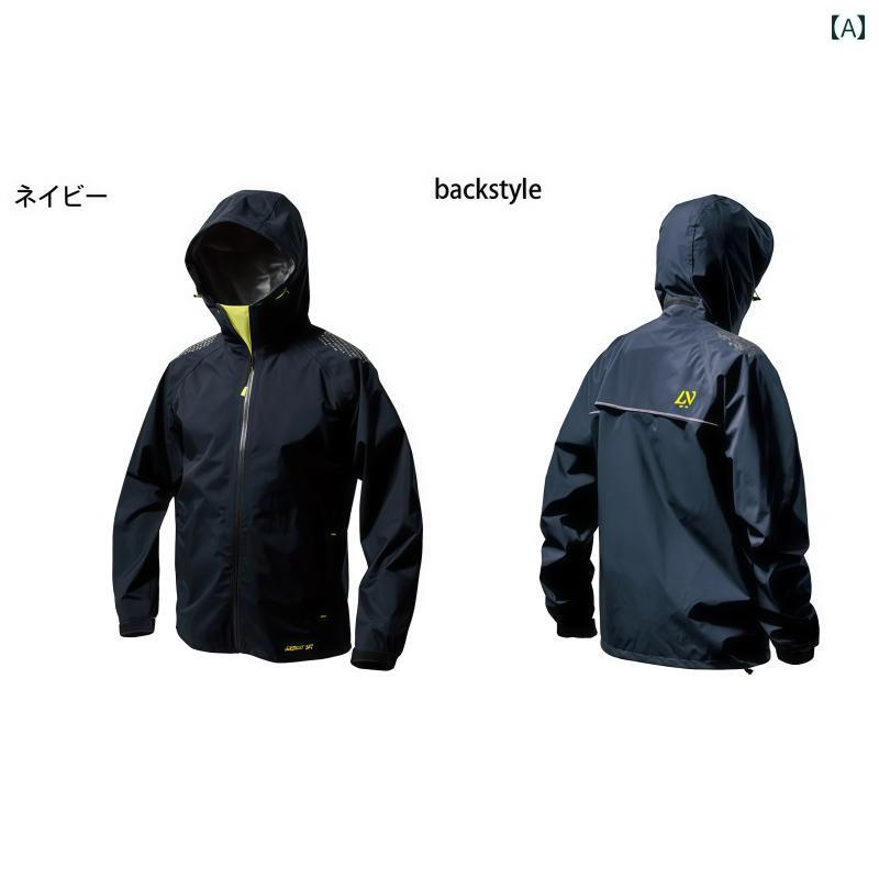 シングル 男女兼用 雨合羽 軽さ 好いたらしい 通気性 山登り サイクリング 防 雨.カラフルカラーオシャレシンプルスタイル