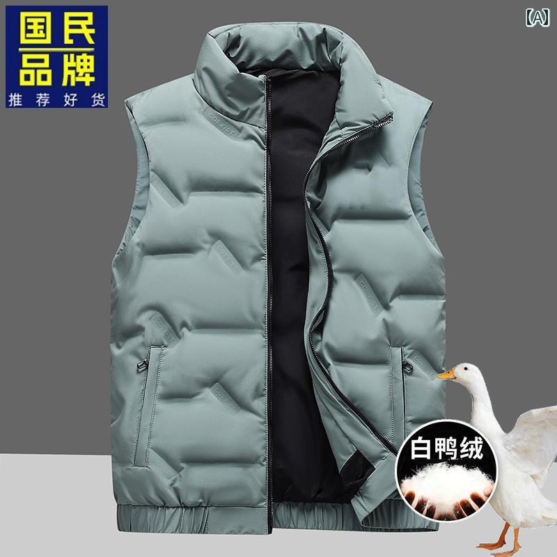 セレクション メンズ ダウン ベスト 暖かい ジャケット 冬用 アウターウェア 軽量 カップル 服.カラフルカラーオシャレ