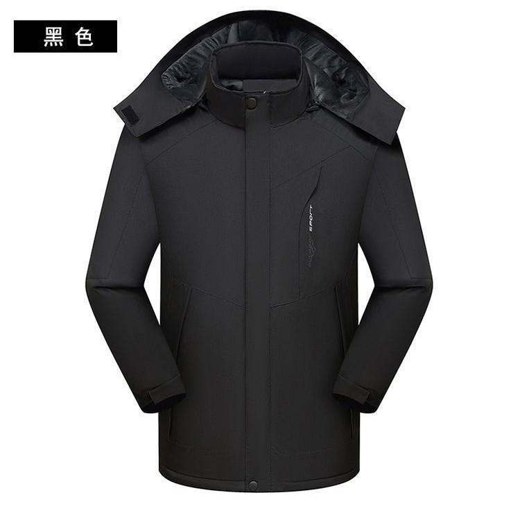 マウンテンパーカー 男性用 取り外し可能フード付き 裏起毛 防寒 厚手 快適 カジュアル 綿服 アウター 秋冬 アウトドア 登山 ランニング 運動 ブラック グレー カーキ ベージュ