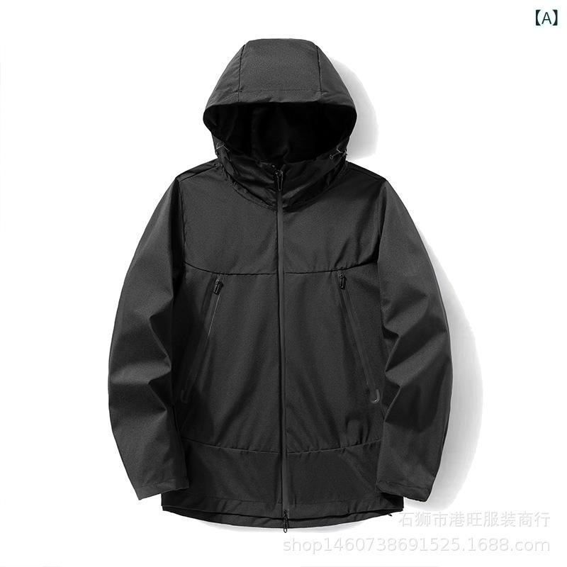 マウンテンパーカー メンズ 男性用 アウトドア 登山服 防風 防水 ジャケット アウター フード付き ブルゾン 秋物 トレッキング ウェア スポーツウェア 月灰 黒 茉莉緑 蜜桔黄1