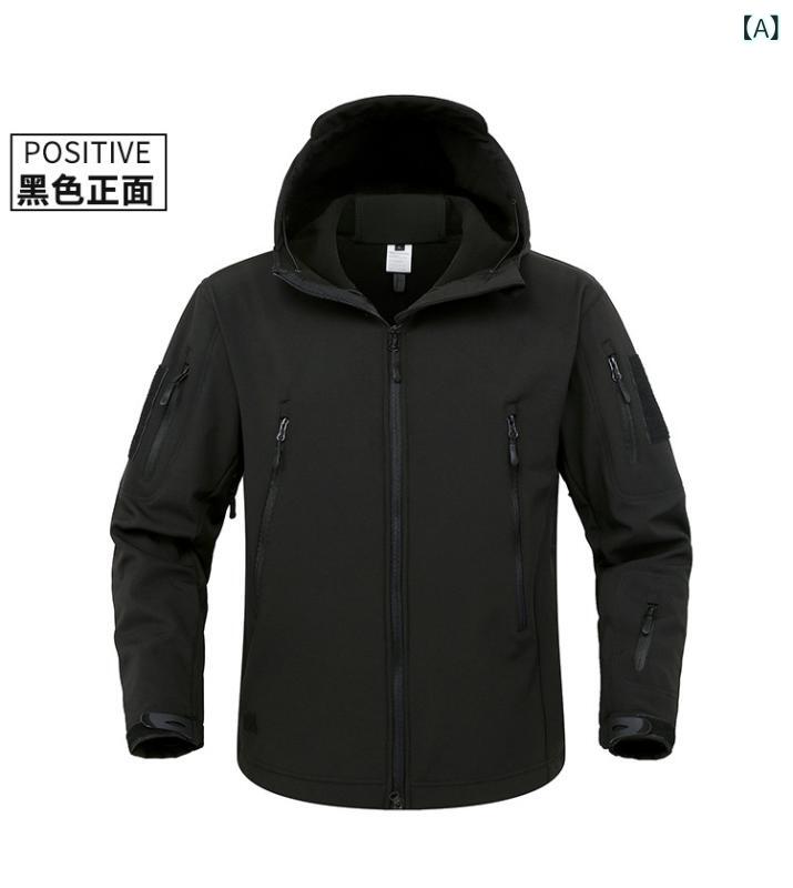 マウンテンパーカー 男性用 秋冬 防風 防水 迷彩柄 裏起毛 登山 アウトドア 釣り ランニングウェア ジャンパー ブルゾン