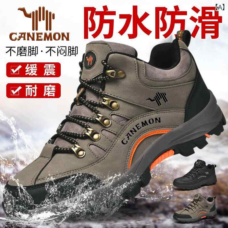 リーディング キャメル メンズ ウィンタースポーツ ハイキング 防水 登山 靴 滑り止め 耐摩耗性 フリース 裏地 コットン シューズ|LINEAR shop