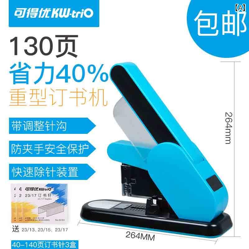 厚手 本用（ 210 ページ） 製本 トレーニング コース プリント ショップ 頑丈な 省力化 本多機能 大型.カラフルカラーオシャレ