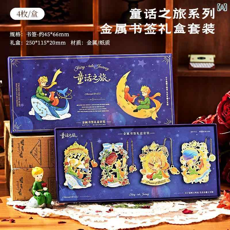 星の 王子さまの 金属製 ブック マーク セット : おしゃれ 高 価値 Instagram スタイル 絶妙 かわいくて 癒し - 学生 卒業 祝いの プレゼント