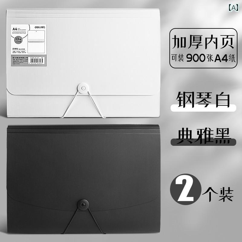 アコーディオン ファイル フォルダー 試験 用紙 収納 バッグ A4 ホルダー 書類 / オーガナイザー - 保管と 整理に 必須の アイテム