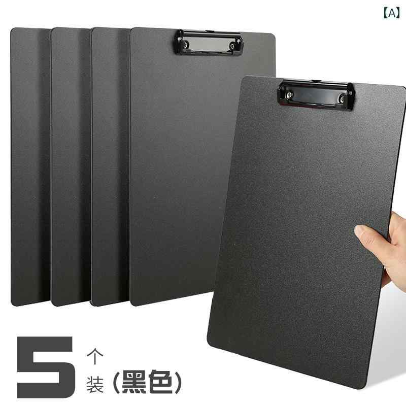 ビジネス クリップ ボード 10枚 A4 フォルダー ライティング 学生用 ライティングパッド プラスチック 段ボール オフィス 用品 卸売 請求 書 収納 多機能 ブラックライティング