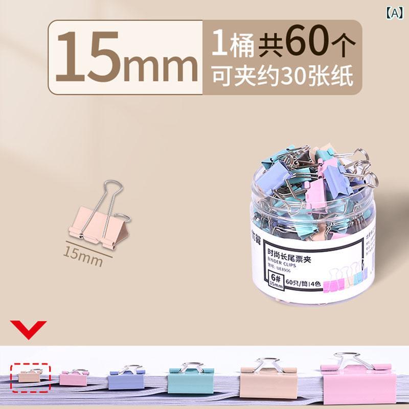 大きな 色の ロングテール アゲハチョウ 領収 書 金属 混合 オフィス 用品 卸売 書類や テスト 紙 本や 文房具の 小さめ 蝶 魚の 尾 フェニックスの ガチョウの クリップ（ 逆 テール）