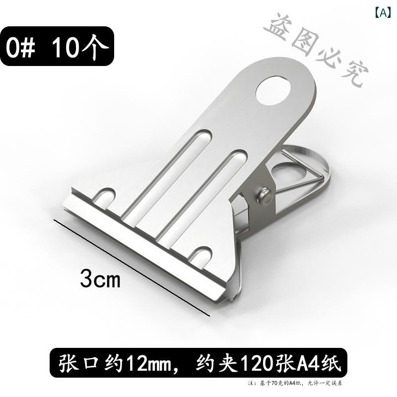 上海の 黒 鉄 クリップ 小型 文房具 チケット 多機能 紙幣 丈夫で 大きいサイズ.カラフルカラーオシャレシンプルスタイル