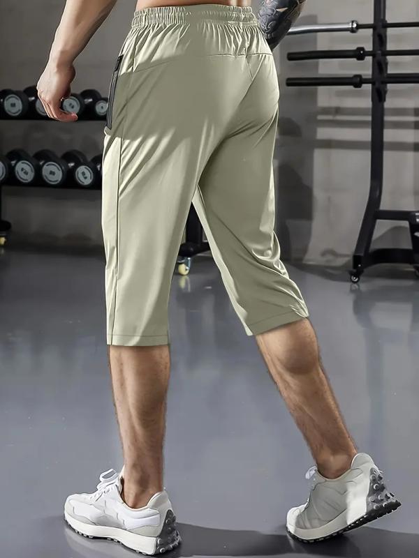 ハーフパンツ 男性用 接触冷感 ストレッチ 速乾性 通気性 スポーツ トレーニング ウェア ショートパンツ ブラック グレー カーキ ブルー