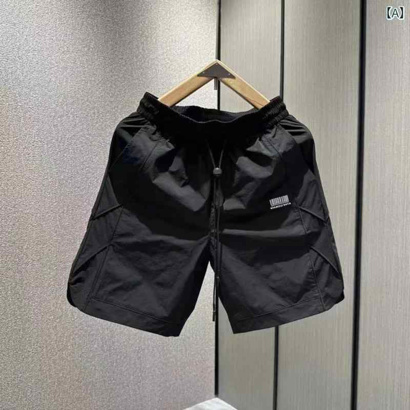 ハーフパンツ 男性用 速乾性 スポーツ ルームウェア 接触冷感 通気性 涼しい 5分丈 部屋着 アウトドア ブラック ホワイト カーキ グリーン オレンジ
