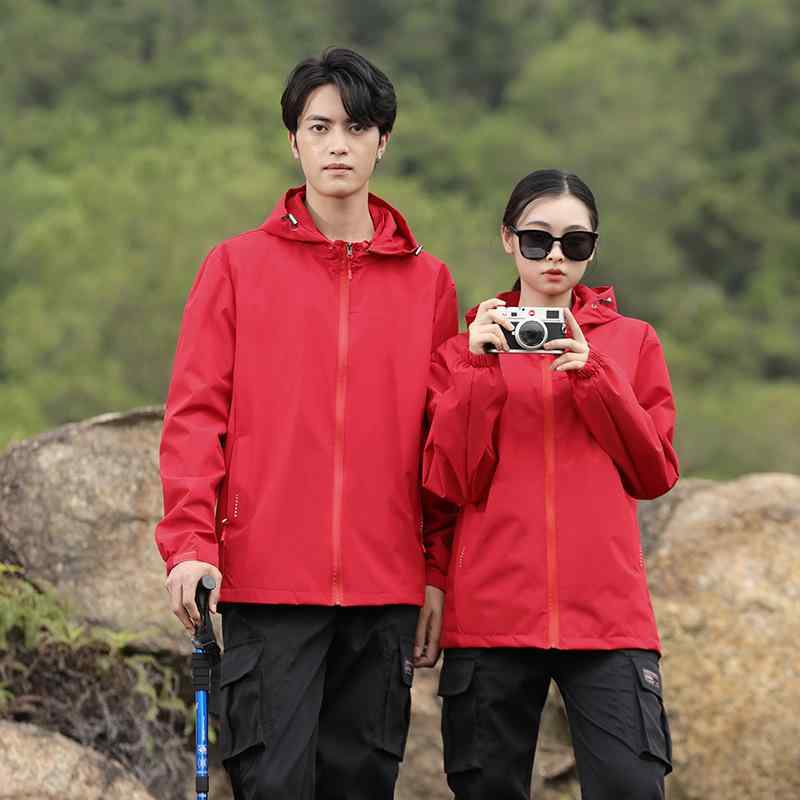 マウンテンパーカー 男性用 防水 防風 アウター 登山 釣り キャンプ アウトドア ウェア 作業着1