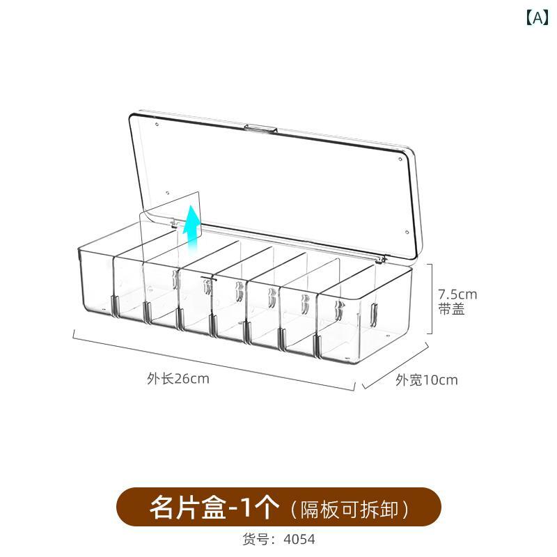 名刺 ホルダー / オーガナイザー 仕分け 整理 ボックス 蓋 付き 展示用 分類.カラフルカラーオシャレシンプルスタイル