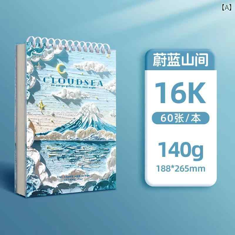 A4 スケッチ ブック 16 k 紙 学生用 8 小学生 美術の 授業 子供の 水彩 画 色 鉛筆 マーカー 極 厚 用紙 空白の スパイラル