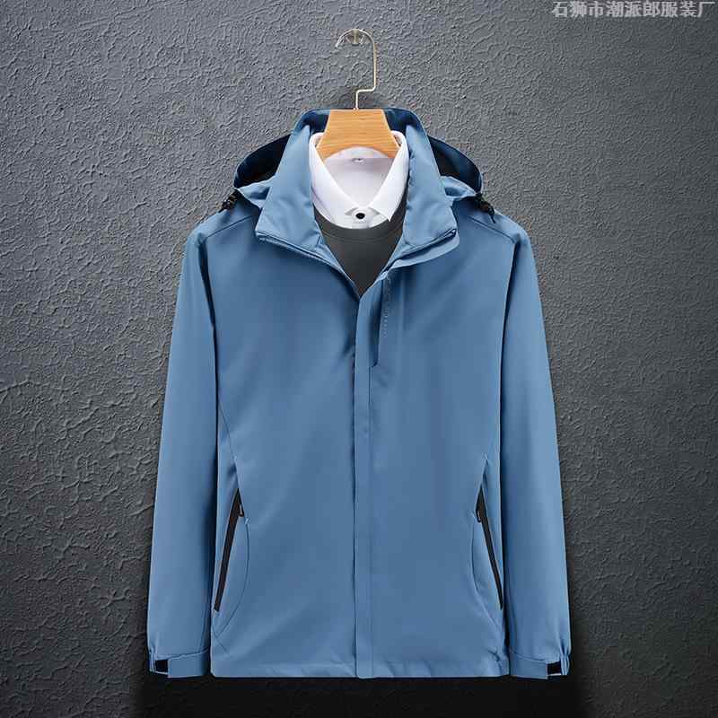 マウンテンパーカー 男女兼用 防風 撥水 速乾 アウトドア 登山ウェア 作業服 秋冬用 防寒着 釣り スキー ウェア 大きいサイズ ブラック ネイビー ブルー レッド ホワイト ピンク グリーン ポリエステル