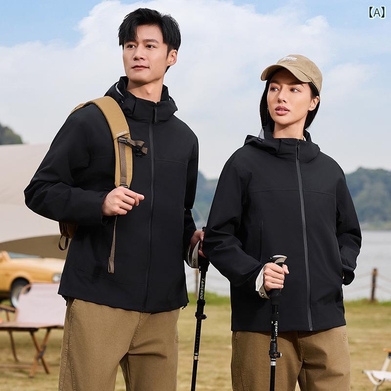 マウンテンパーカー 男性用 防水 防風 アウター スキーウェア 登山 トレッキング ウェア アウトドア ジャケット メンズ レディース 兼用 春
