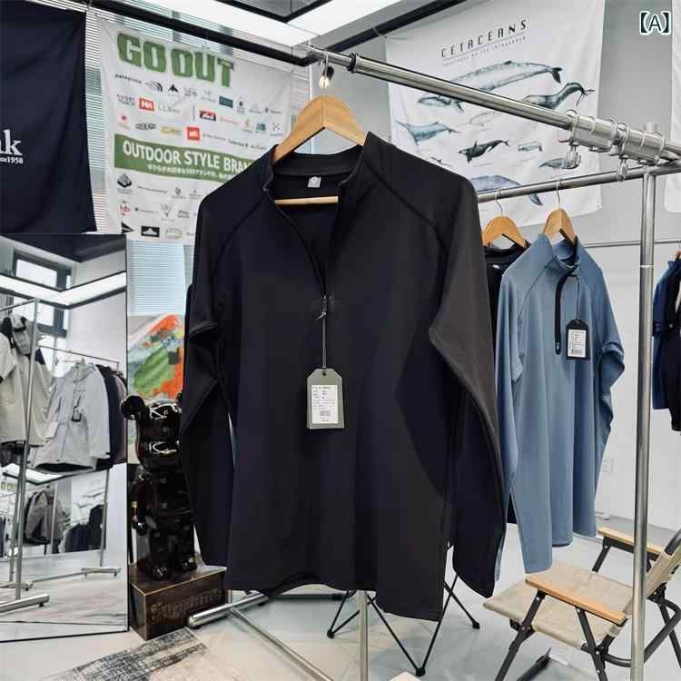 Tシャツ メンズ 男性用 スポーツウェア トレーニングウェア 長袖 トップス ハーフジップ ストレッチ スタンドカラー 速乾 通気 登山 秋冬 ランニング 運動着 アウトドア 伸縮性 ポリエステル 黒 ブラック グレー